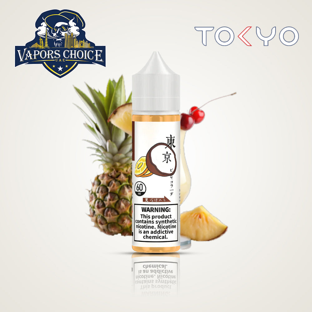 TOKYO E-Juices E-Liquids 60ML Iced Pina Colada UAE Ras Al Khaimah